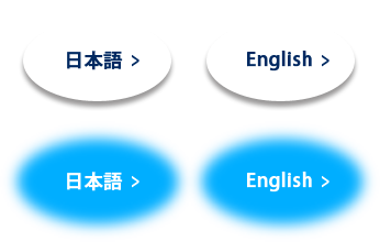 English site
